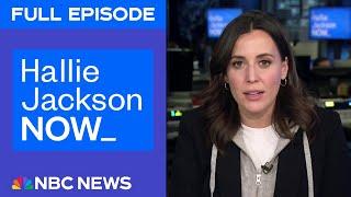 Hallie Jackson NOW - Feb. 13 | NBC News NOW