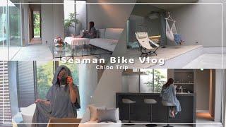 Motovlog JAPAN with DUCATI｜Today I will stay in an elegant villa in Chiba Perf.