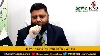 How to Develop your Effectiveness ?| DR.AHMED EJAZ | Rite Institute of Mind Sciences