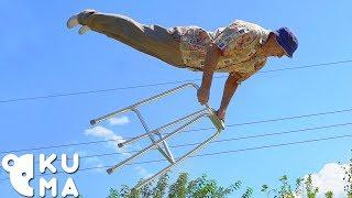 The Secret to Staying Young - Old Man Trampoline Tricks 