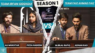 AZRAH E SUKHAN (BAIT BAZI) Match 04 | Season 01 |Team Irfan Siddiqui VS Team Faiz Ahmad Faiz