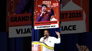 Grand Success Meet 2025 @ Vijayawada IACE