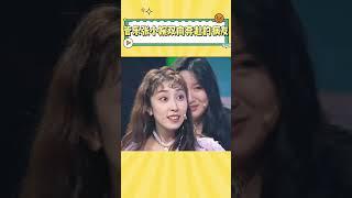 管乐张小婉双向奔赴的病友 #管乐 #张小婉