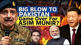 Big Blow To Pakistan Game Over For ASIM MUNIR? | Sumeet Jain
