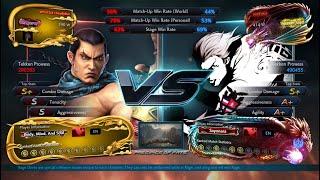 Lord Frieza (Steve) vs WProClick (Feng) Tekken 7 - Ranked Match