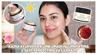 Get Glowy Radiant Skin naturally with Kama Ayurveda's New Kumkumadi Day Cream (Moisturizer) | Review