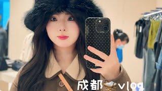 Chinese Girl Daily Life 297  A Day in My Life  My Daily Life Routine  #vlog