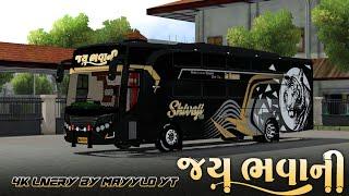 Jay Bhavani bus livery | MAYYLO YT | bussid livery | Bussid mod | bus simulator indonesia | livery