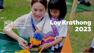 Loy Krathong 2023