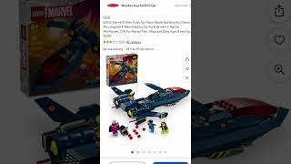 Is LEGO 76281 X-Men X-Jet the most OVERPRICED Set ever???