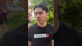 кусты
