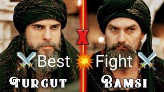 ️Turgut X Bamsi।। Turgut And Bamsi Sword ️ Fight।। Turgut Mood Off।।