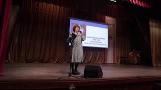 Ирина Галковская - Лекция «Моя профессия педагог»
