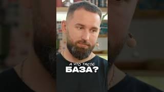 Базовые навыки самых успешных предпринимателей