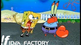 Idea Factory in a nutshell, portrayed by Spongebob