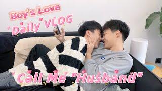 Boys Love Call My Boyfriend "Husband" For The First Time #cute Gay Couple