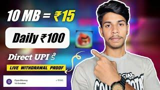 10 MB కి 15  | Money Earning Apps Telugu | Earn Money Online