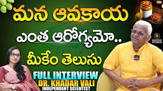 Dr.Khadar Vali Exclusive Full Interview | Millets for Health | Journalist Anjali | Signature Studios