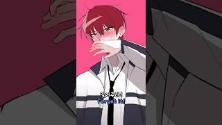 발렌타인데이에 고백할 거니까 시간 비워놔!  l #meme #shorts