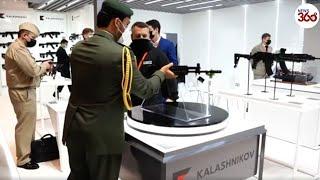 Russia's Kalashnikov presents newest AK-19 assault rifle in UAE | IDEX-2021 - News 360 Tv