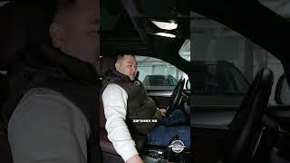 ОТЗЫВ нашего клиента на BMW X3 из КОРЕИ #автозаказ #автоизкореи #автоизкореиподзаказ #автоподзаказ
