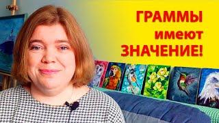 Отправлять картины почтой недорого - на что нужно обратить внимание при упаковке картины