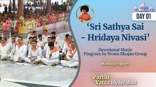 'Sri Sathya Sai - Hridaya Nivasi' - Devotional Music Program by Sivam Bhajan Group Nov 30, 2024