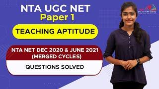 NTA UGC NET Paper 1 | Dec 2020 & June 2021 | Teaching Aptitude Questions Solved | Apple B Academy