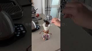 하루 중 제일 좋아하는 시간 #우드인테리어 #coffee #우디홈 #아파트인테리어 #homedecor #20평대인테리어
