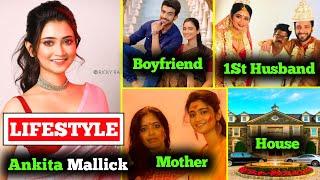 Ankita Mallick Lifestyle 2022 / Jagadhatri Serial Actress Ankita Mallick Biography / Celebrity4k