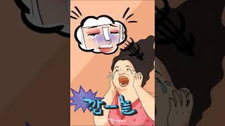 코성형에 대해서 궁금하세요? 1편 (압구정서울성형외과)