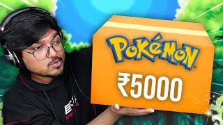 Rs.5000 POKEMON *MYSTERY BOX* Unboxing!