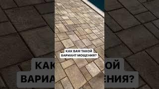 Тротуарная плитка – это не только практично, но и красиво!