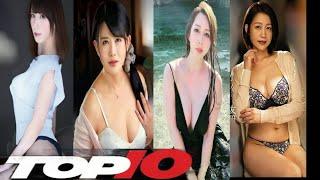 Top 10 Japanese MILF Actress/P*rnstars (AV Idols)........|