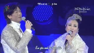 [Vietsub + Kara] Ánh Trăng Nói Hộ Lòng Tôi - Trịnh Thiếu Thu & Uông Minh Thuyên