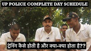 UP POLICE TRAINING कैसे होती है?? क्या-क्या होता है? // Complete Day Schedule // #up_police_training