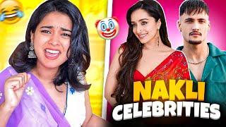 NAKLI BOLLYWOOD CELEBRITIES | Saloniyaapa