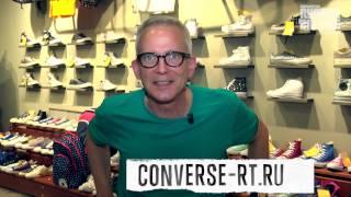 Василий Стрельников для Converse Rubber Tracks Russia