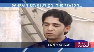 BAHRAIN REVOLUTION: THE REASON...