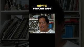 难怪说强者从来不抱怨环境