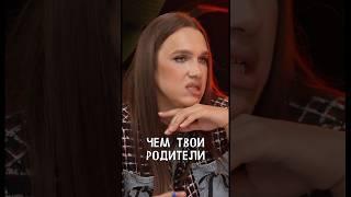 На канале Алексея Жидковского вышло интервью со мной️ #интервью #психолог #психология