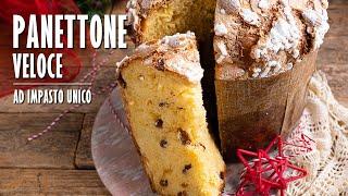 PANETTONE A IMPASTO UNICO fatto in casa | Marianna Pascarella