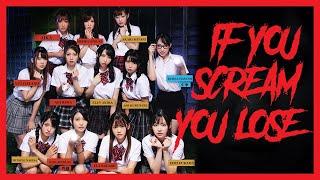 Subtitled Series : If You Scream You Lose Part 1