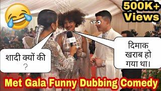 Met gala 2019 funny dubbing in hindi || Fantu Comedy