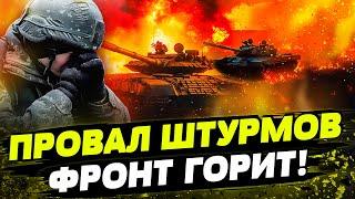 FREEДОМ | Тела НИКТО НЕ ЗАБИРАЕТ! ВСУ КОНТРАТАКУЮТ! Орешник — ВЫДУМКА? День 24.11.2024 - 8:00