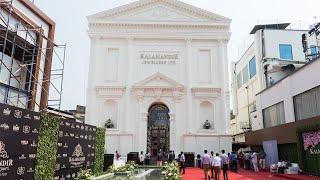 A World - Class showroom at Vapi |  Kalamandir Jewellers