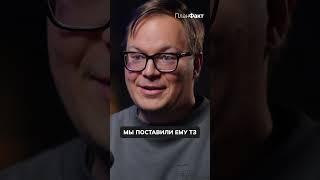 Медузы могут РАЗРУШИТЬ бизнес!? #бизнес #развитиебизнеса #ошибкивбизнесе