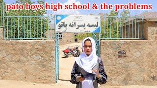 Pato boys high school in Jaghori District