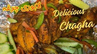 Lahori chargha delicious recipe |لاہوری چرغہ |by cookinglight00