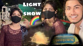 Company garden में ये क्या || lazer light show️ || prayagra️@gulshandixit01 @Its___Priya